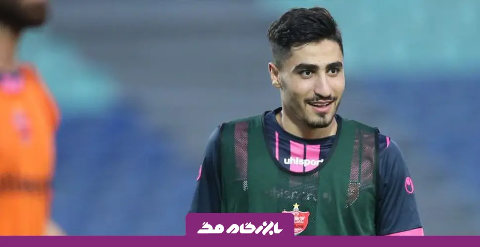 مدافع پرسپولیس آبی‌پوش شد!