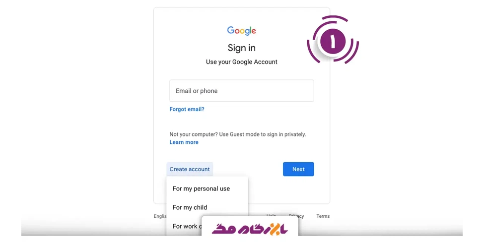 ورود به سایت accounts.google.com