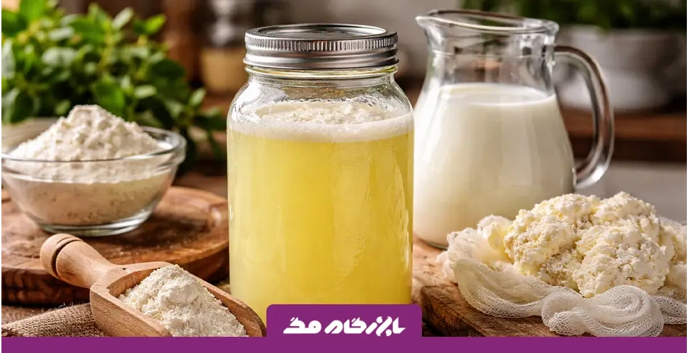 پروتئین وی خانگی