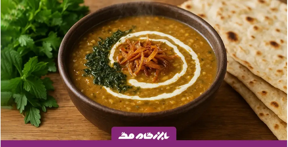 آش جو مقوی خوشمزه