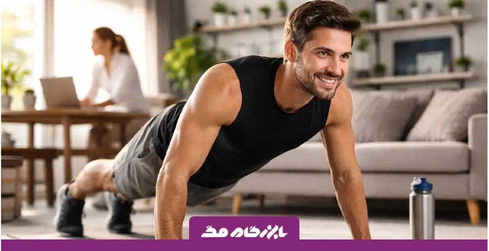 ورزش برای افراد پرمشغله
