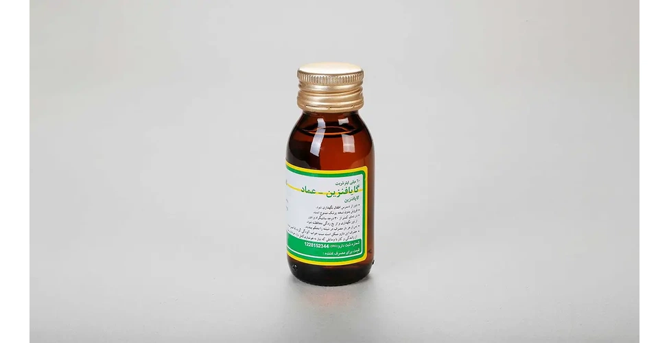 شربت گایافنزین
