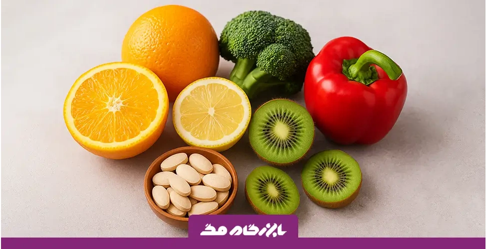 همه چیز درباره ویتامین C