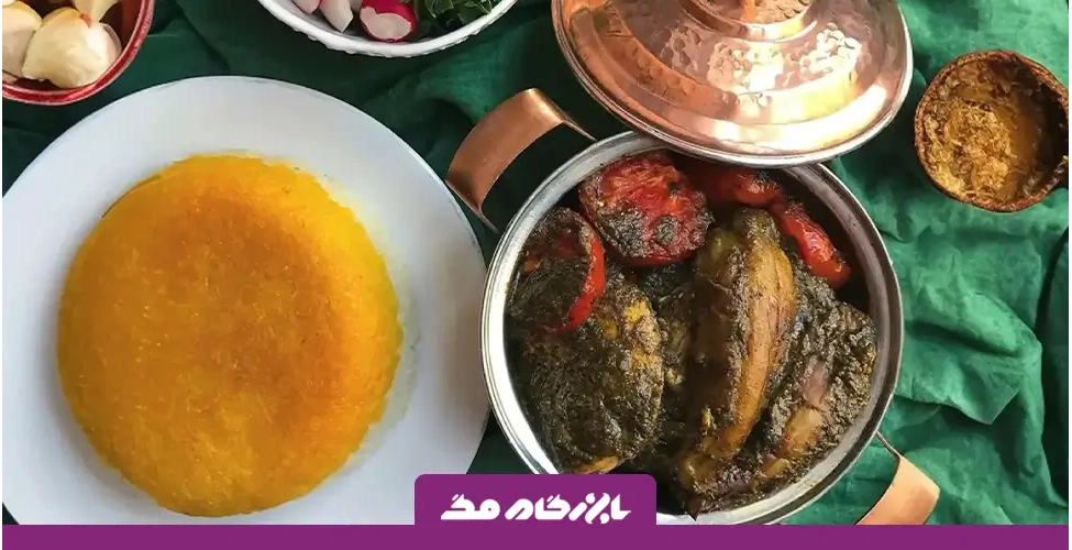 خورش نازخاتون