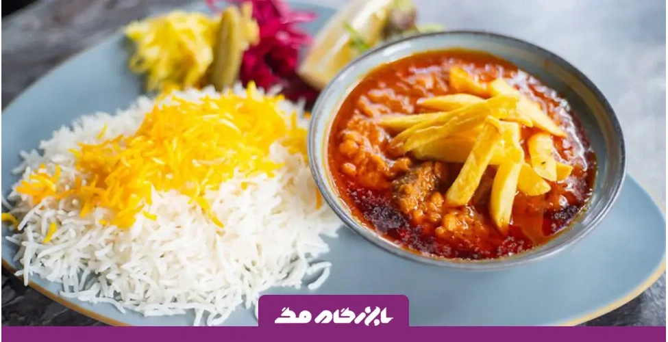 خورش قیمه ایرانی مجلسی