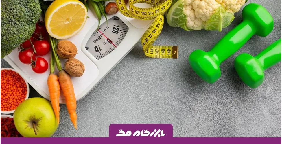 راهنمای محاسبه متابولیسم