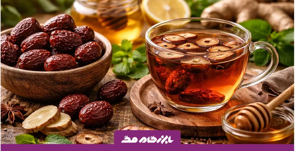 عناب خشک و دمنوش عناب