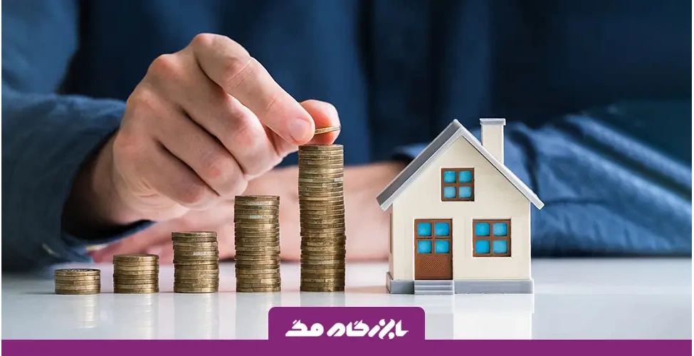 وام طرح مائده بانک تعاون