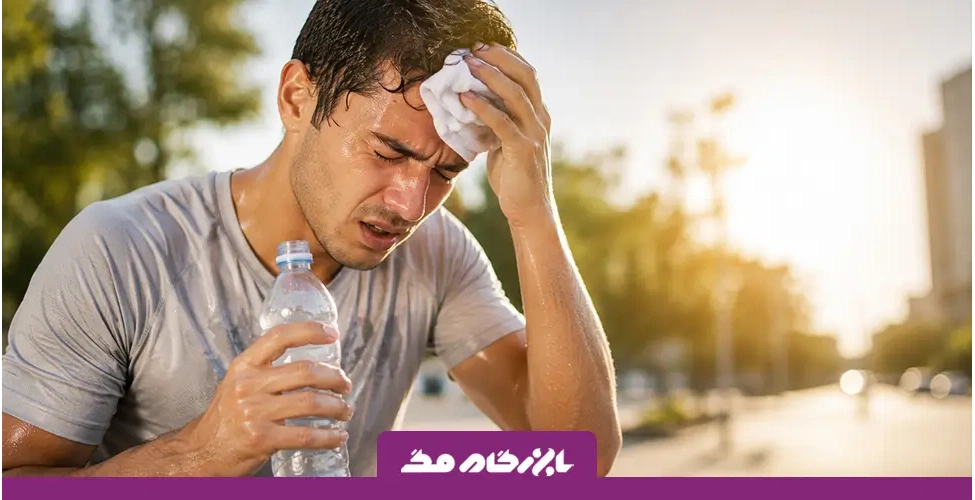 فردی با نشانه های گرمازدگی