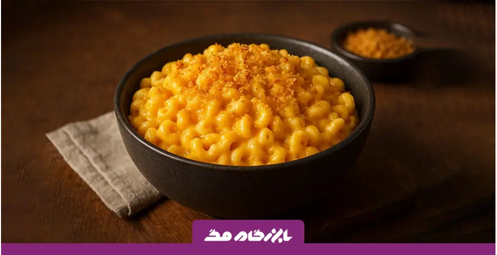 غذای مک اند چیز