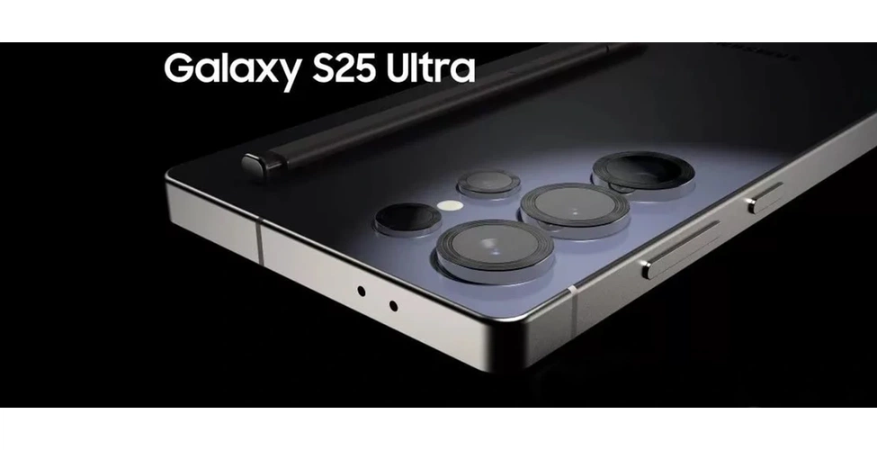 Galaxy S25 Ultra