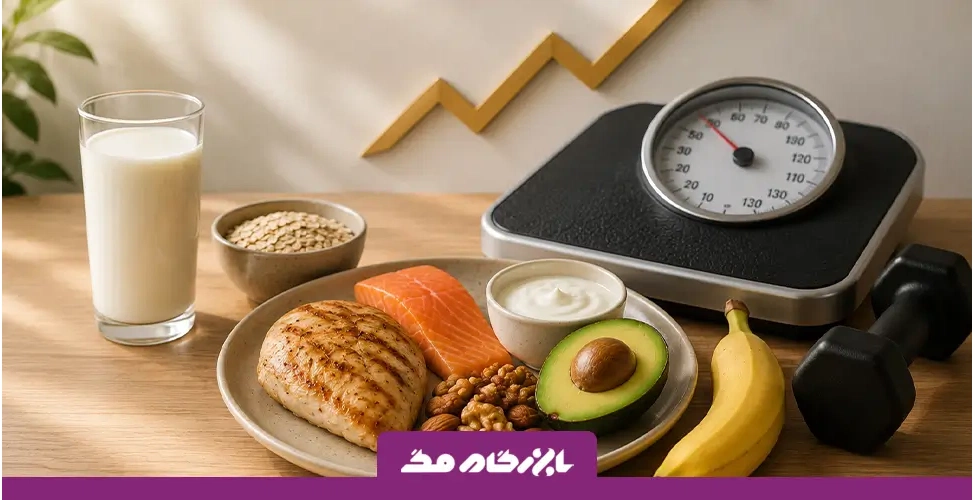 راهکارهای اصولی چاق شدن سریع و افزایش وزن