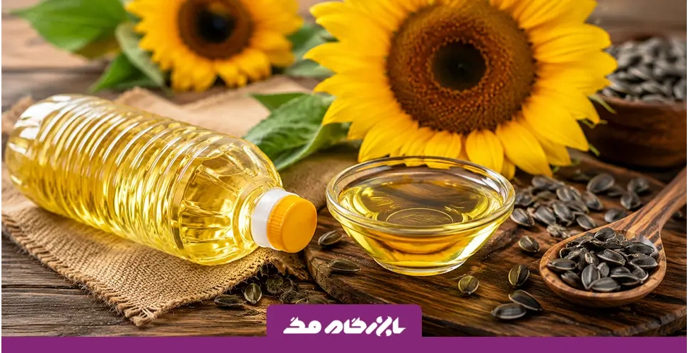 روغن آفتابگردان؛ مزایا و معایب