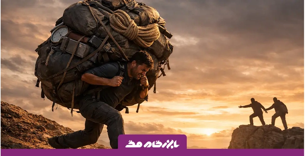 استقلال افراطی