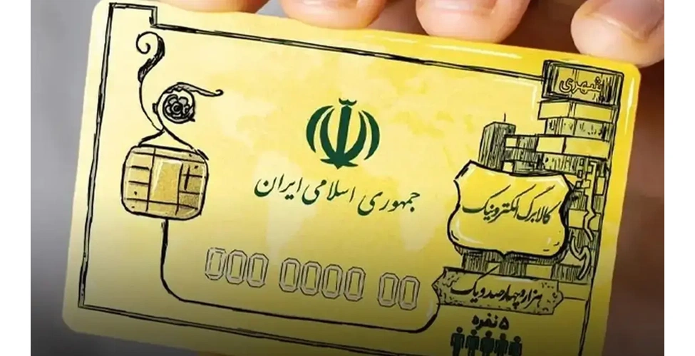 کالابرگ الکترونیک