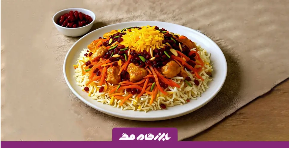 شیرین پلو مجلسی با مرغ