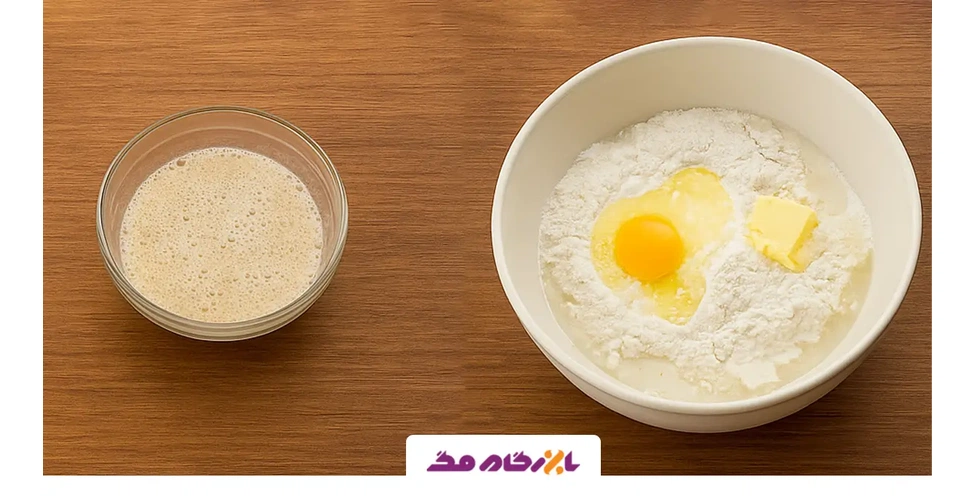 مرحله آماده سازی خمیر