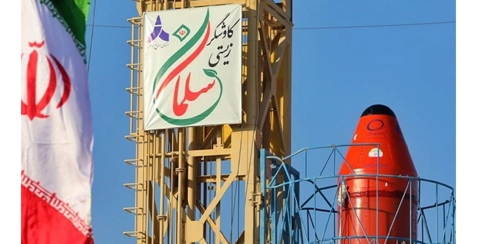 کپسول زیستی ایرانی کاووس
