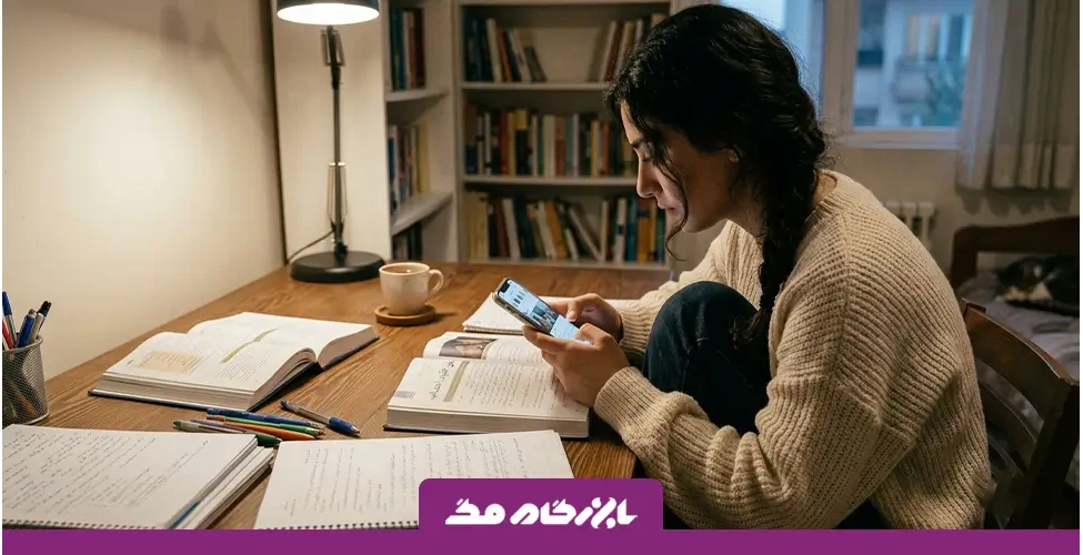 چرا مغز اسکرول کردن را به مطالعه ترجیح می‌دهد؟ نگاهی علمی به دوپامین و تلاش ذهنی