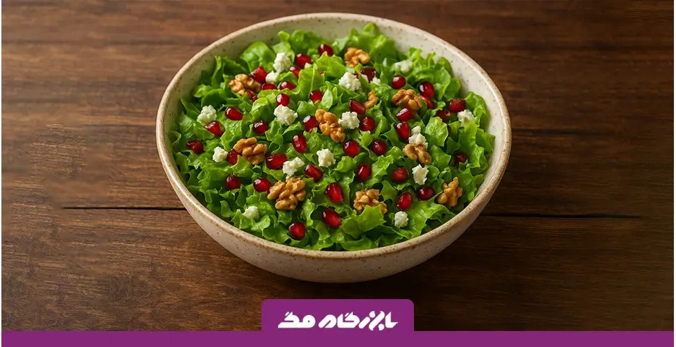 سالاد انار و کاهو به همراه پنیر فتا