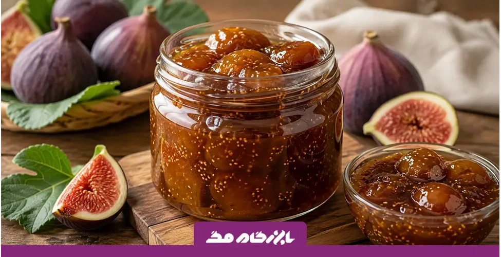 طرز تهیه مربا انجیر خانگی شفاف و خوشرنگ