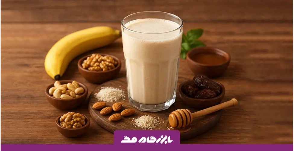 معجون انرژی زا خانگی
