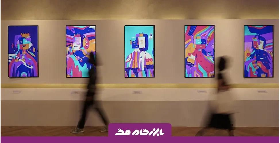 نمایش NFT