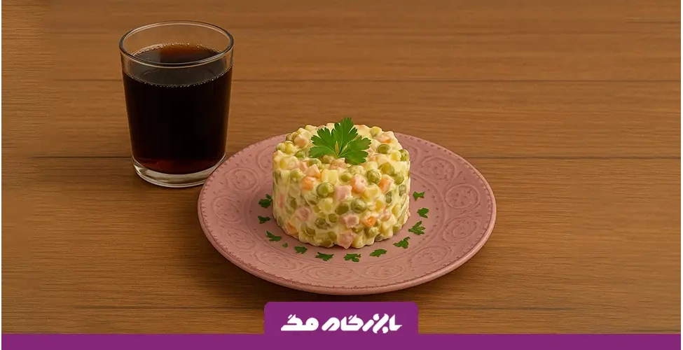 بشقاب سالاد الویه با تزئین جعفری