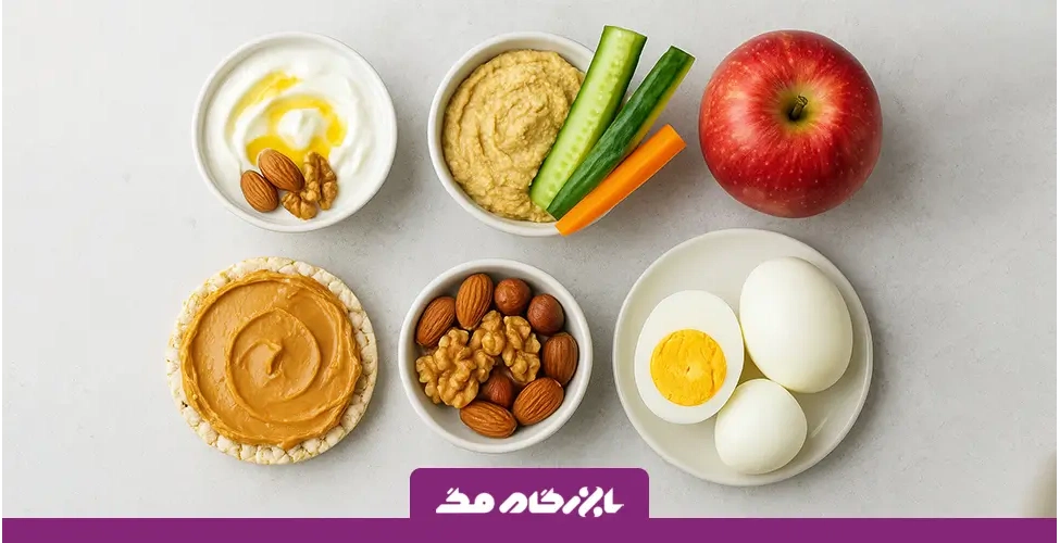 پنج میان وعده سالم