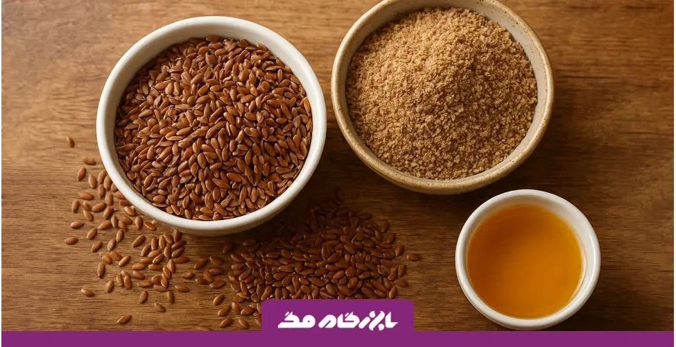 تخم کتان برای لاغری