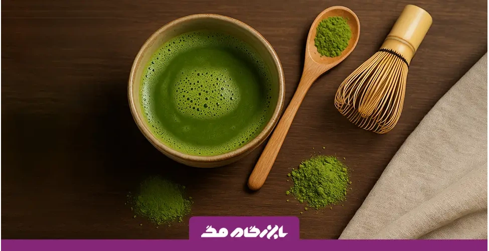 چای ماچا
