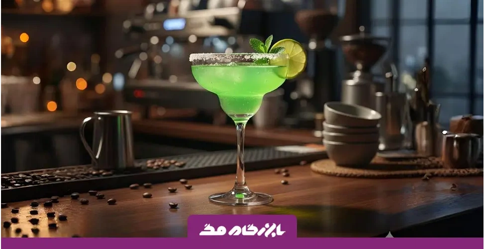 نوشیدنی مارگاریتا