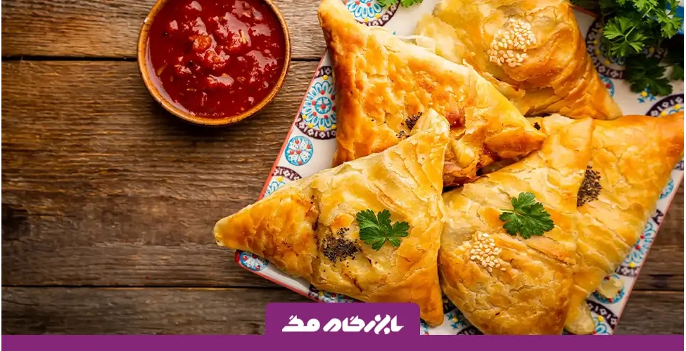 سمبوسه پیتزایی ترد و خوشمزه