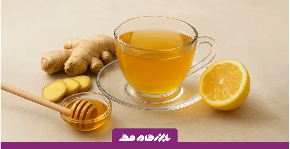 طرز تهیه دمنوش زنجبیل و عسل