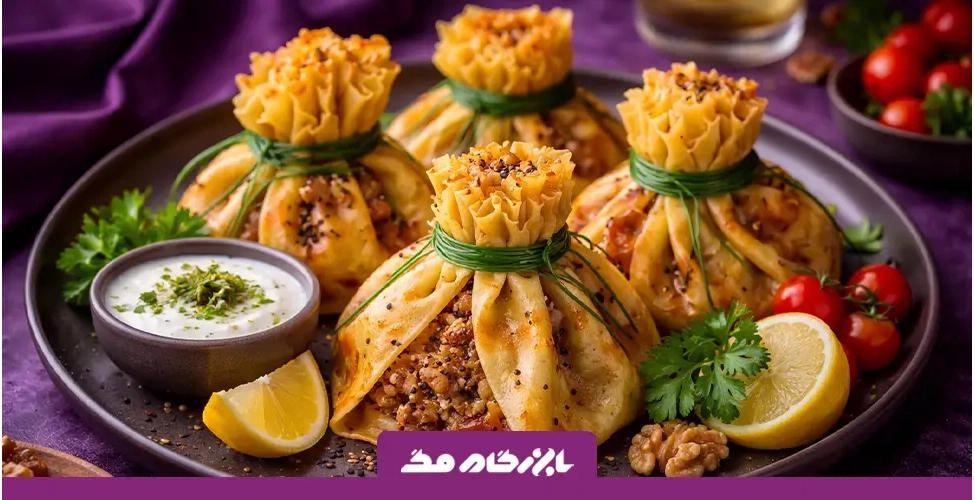 طرز تهیه بقچه گوشت و گردو
