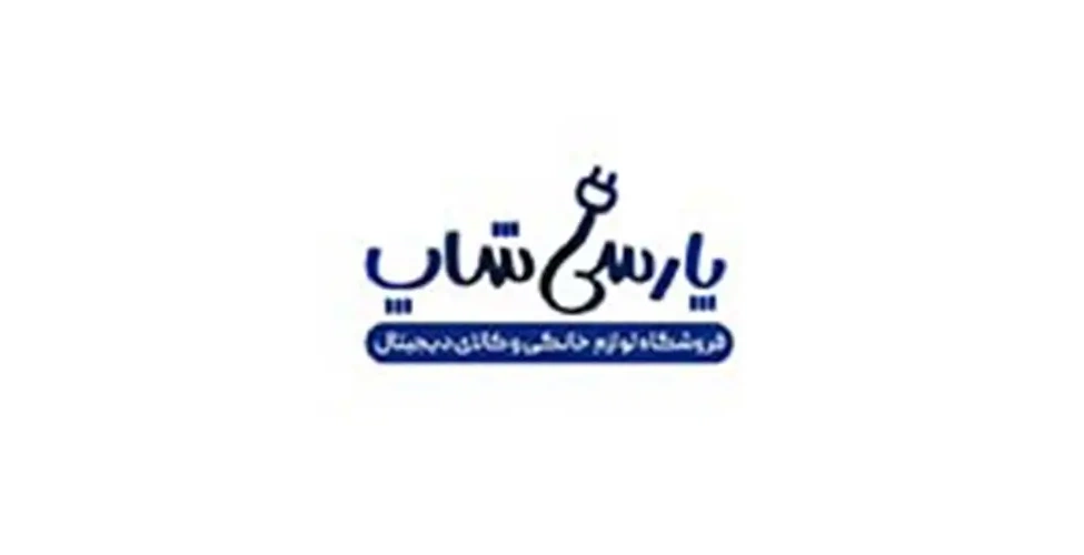 لوگو پارسی شاپ