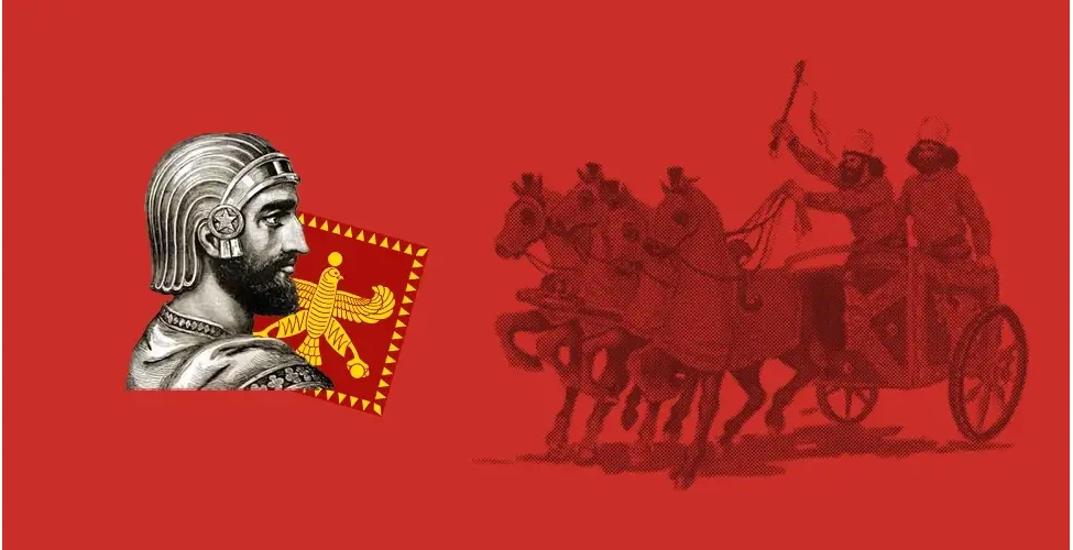 پست در زمان هخامنشیان