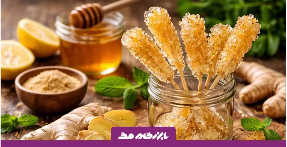 طرز تهیه نبات زنجبیلی