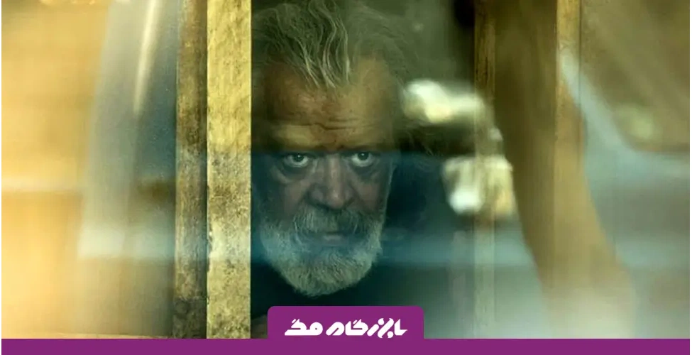 فیلم پیر پسر