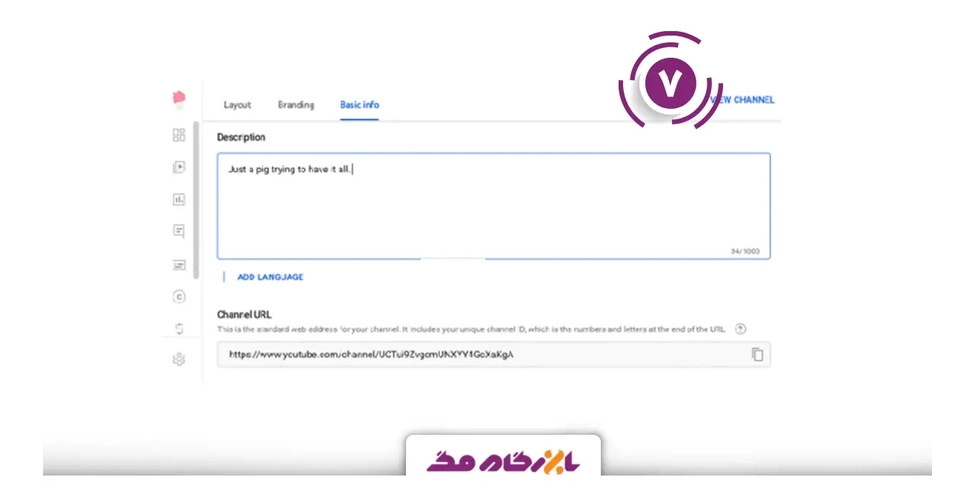 افزودن اطلاعات تماس