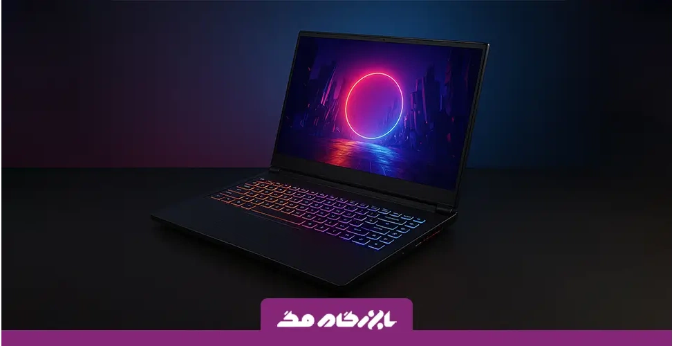 لپ تاپ گیمینگ