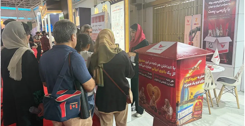 شرکت کنندگان در کمپین هر نامه، یک میلیون تومان