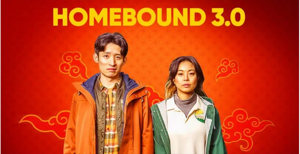فیلم سینمایی Homebound
