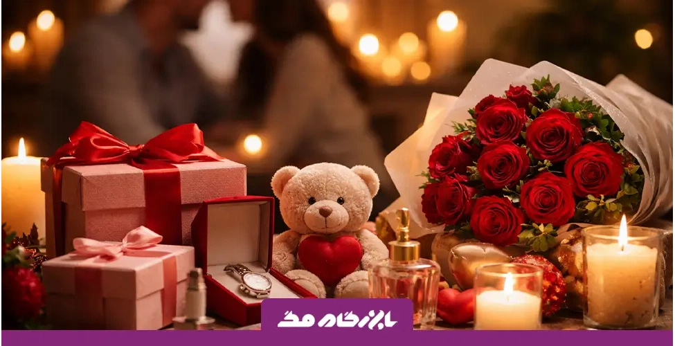ایده های کادوی ولنتاین