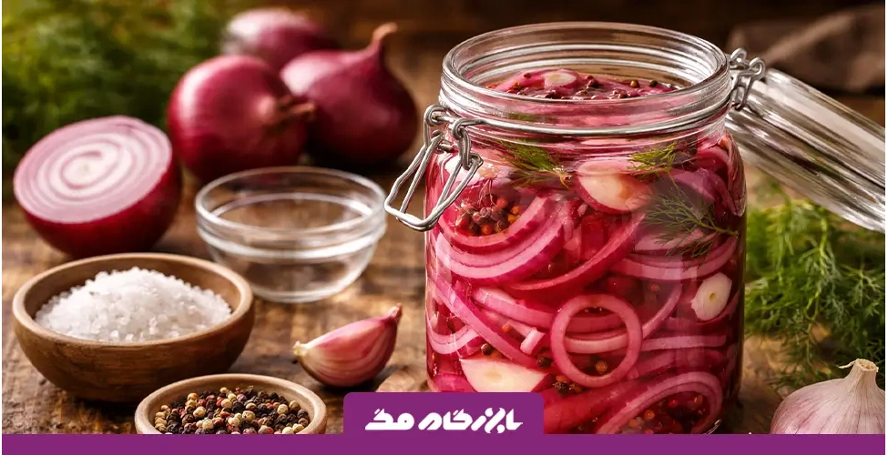 طرز تهیه ترشی پیاز