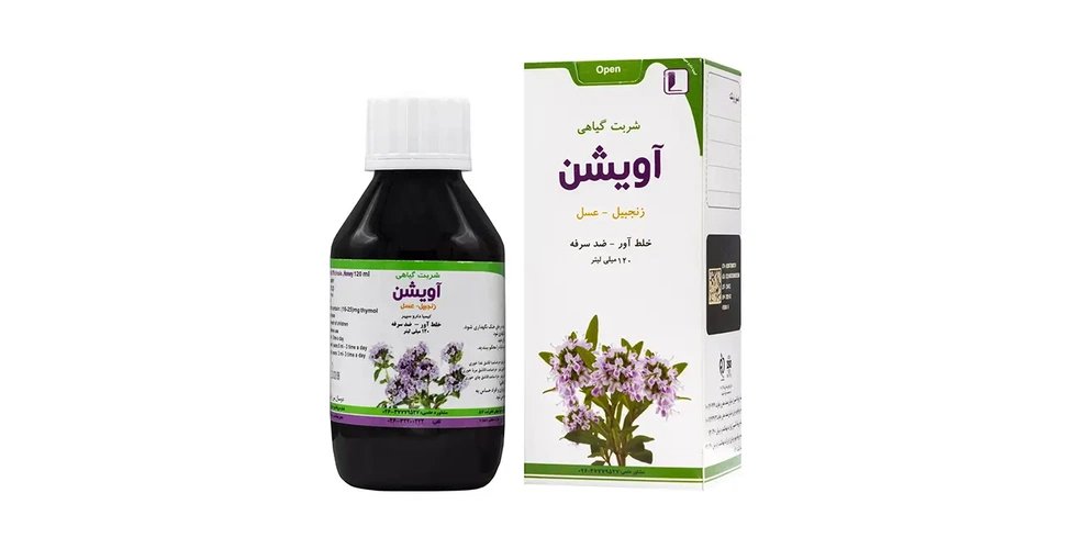 شربت آویشن