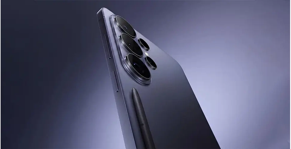 Galaxy S26 Ultra
