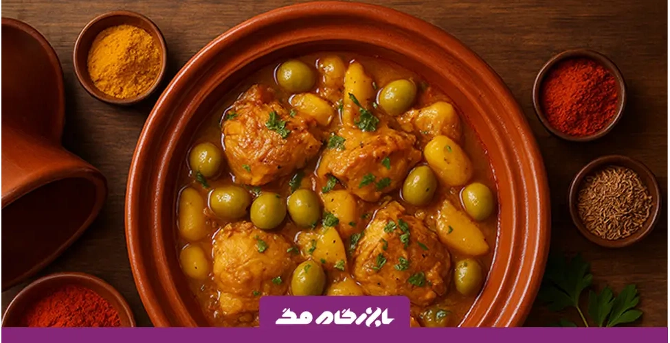 طرز تهیه طاجین مراکشی