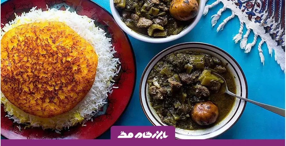 طرز تهیه خورشت کرفس