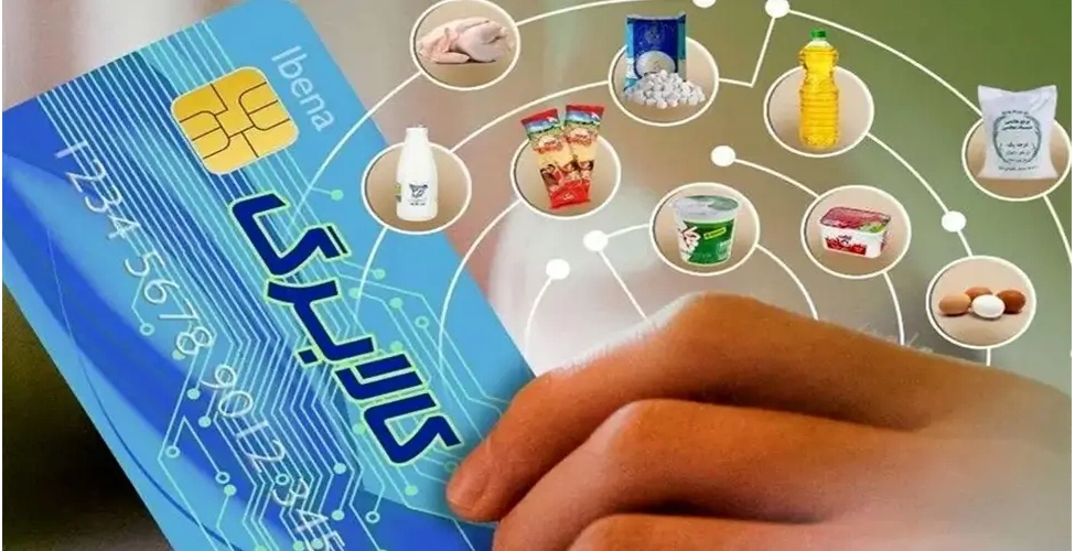 کالابرگ الکترونیک
